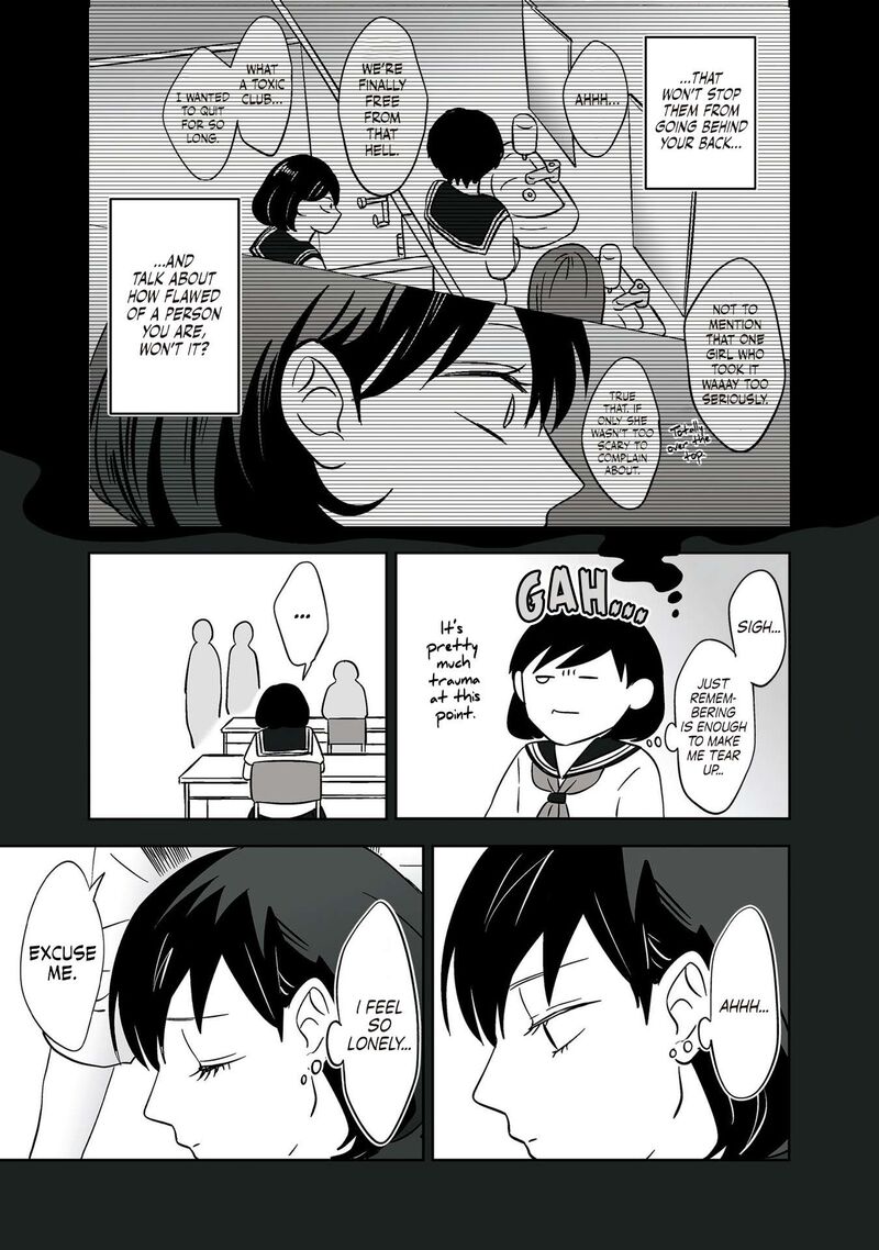 Koori No Jouheki 18 3
