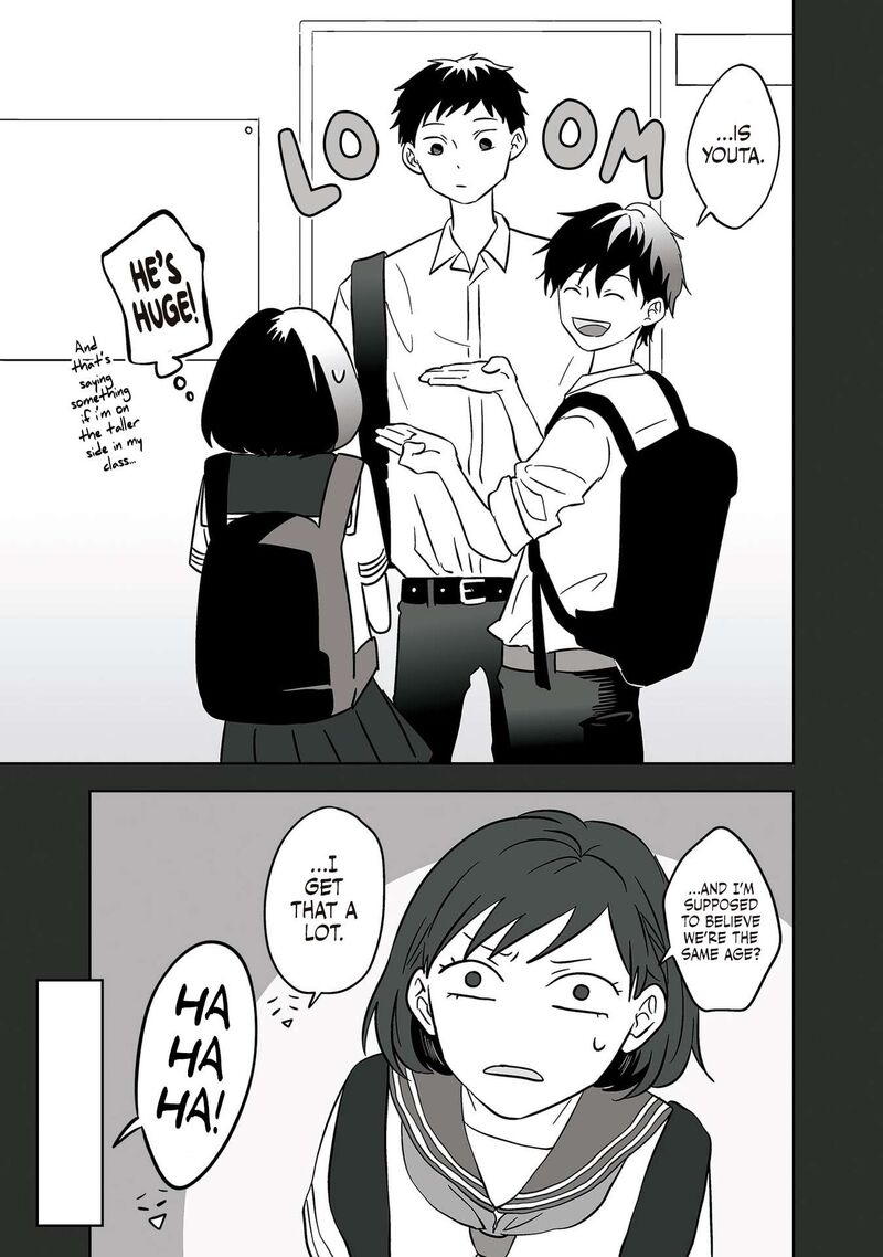 Koori No Jouheki 18 7