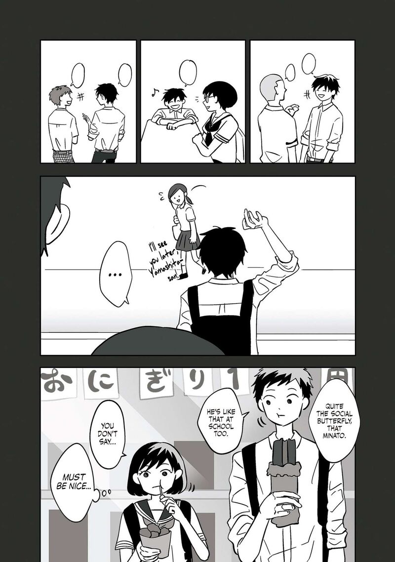 Koori No Jouheki 18 8