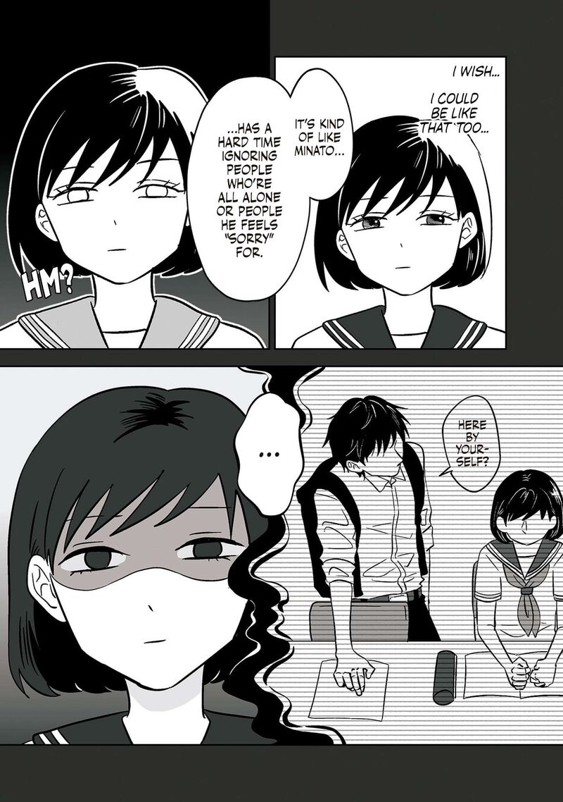 Koori No Jouheki 18 9