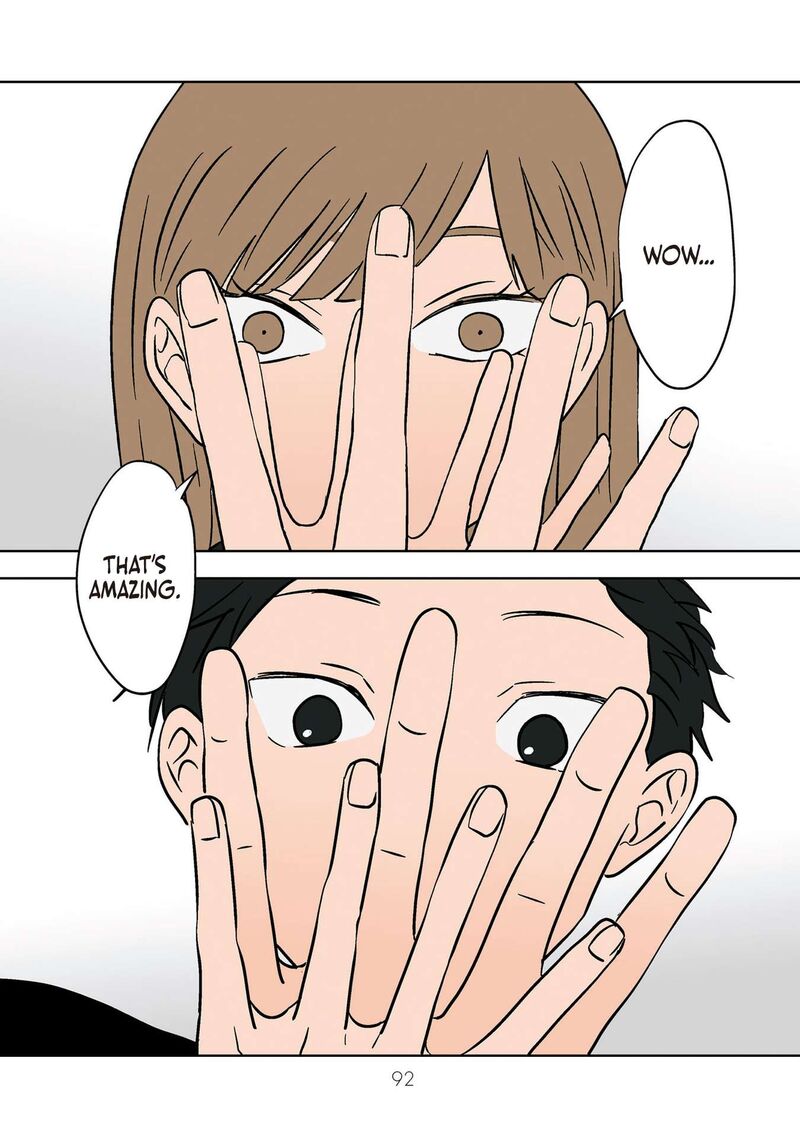 Koori No Jouheki 19 8