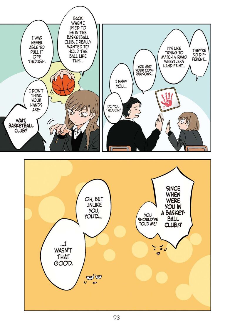 Koori No Jouheki 19 9