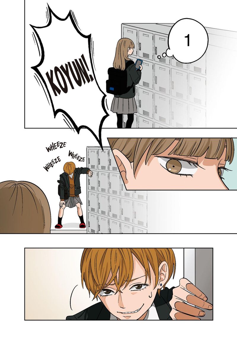Koori No Jouheki 2 12