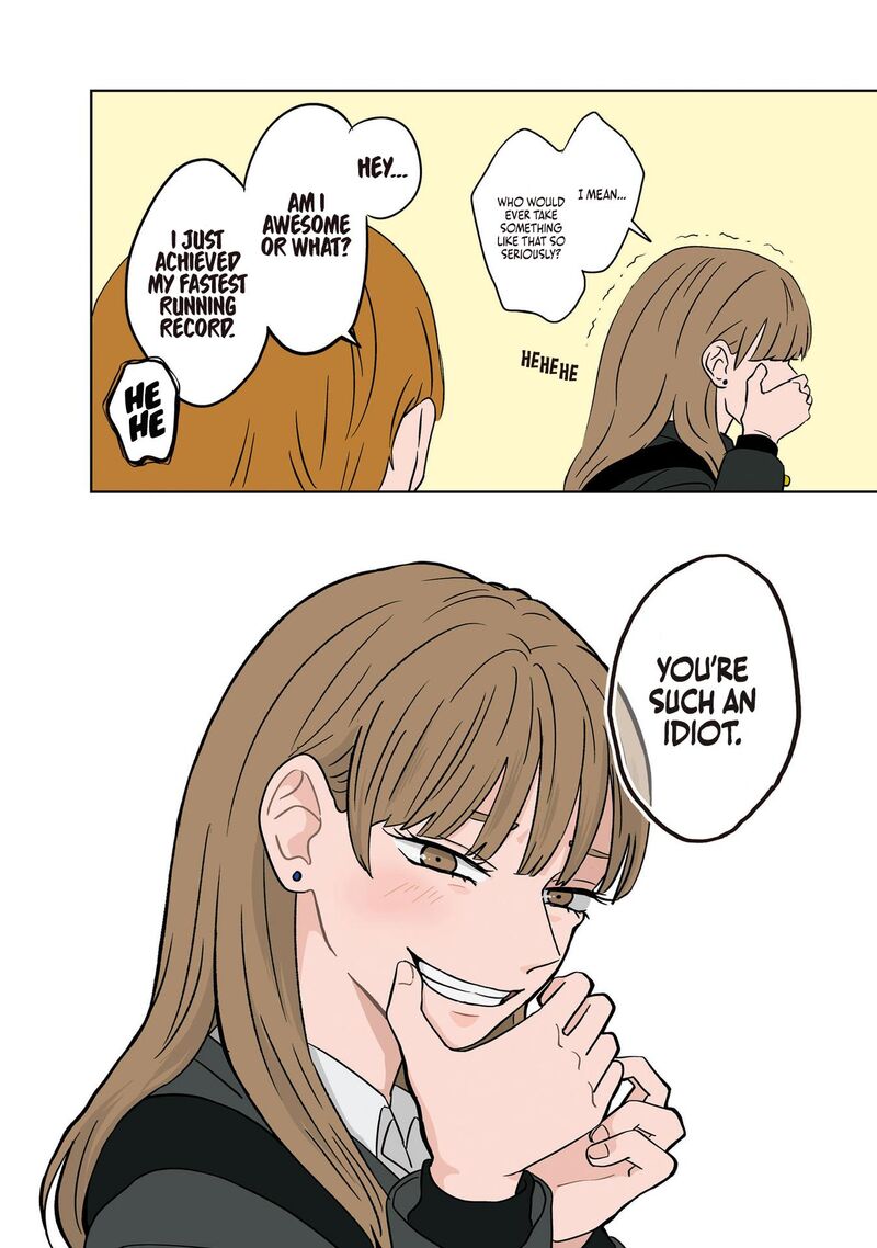 Koori No Jouheki 2 14