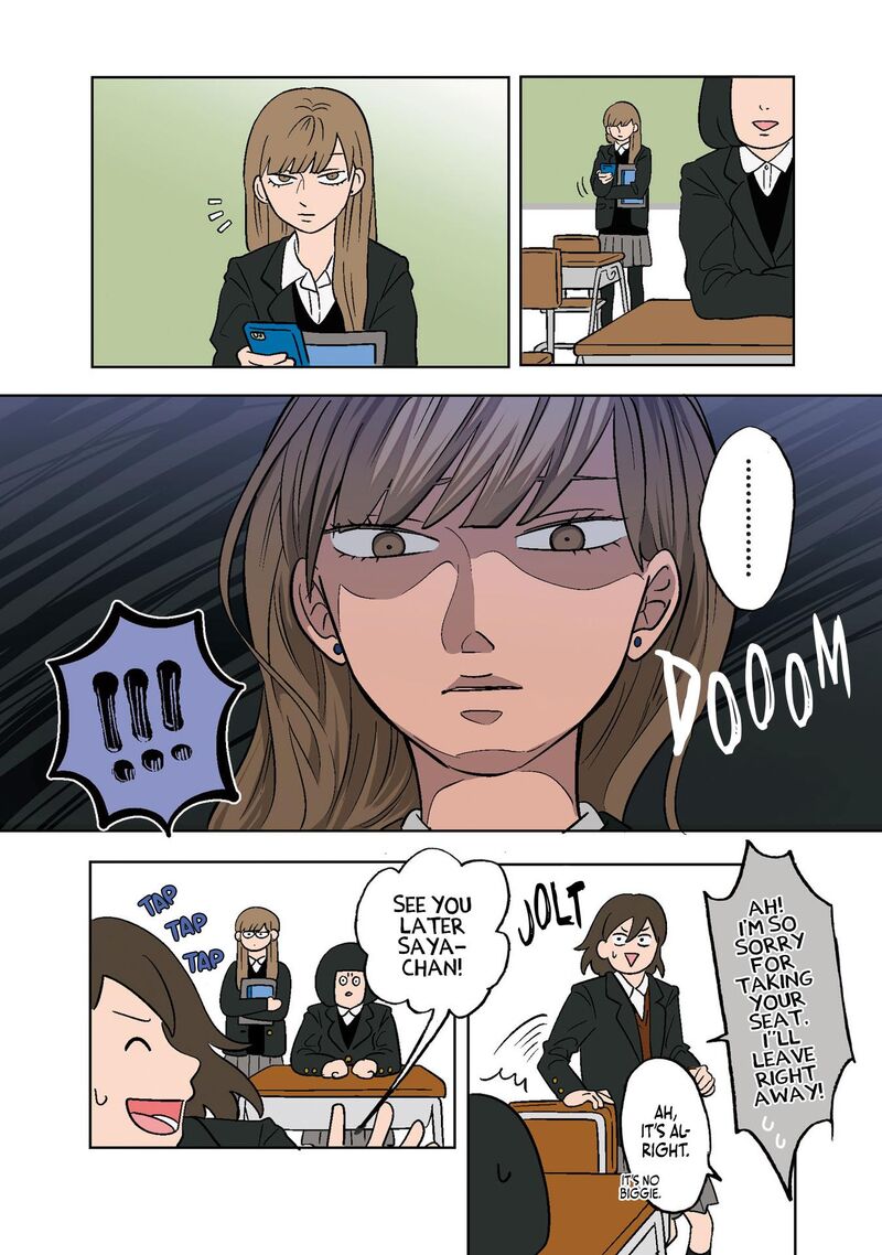 Koori No Jouheki 2 7