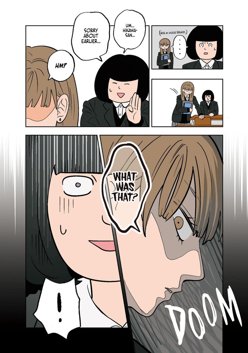 Koori No Jouheki 2 8