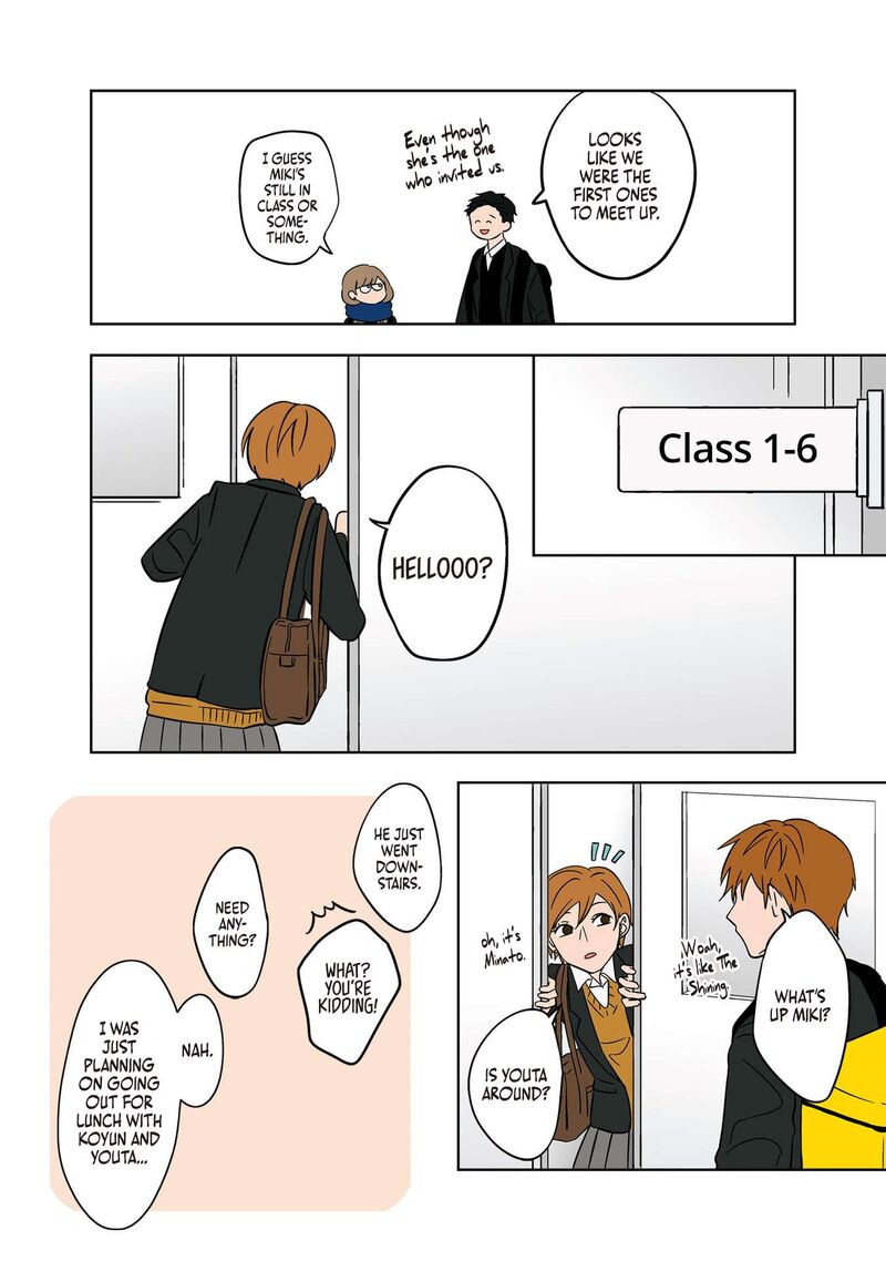 Koori No Jouheki 20 6