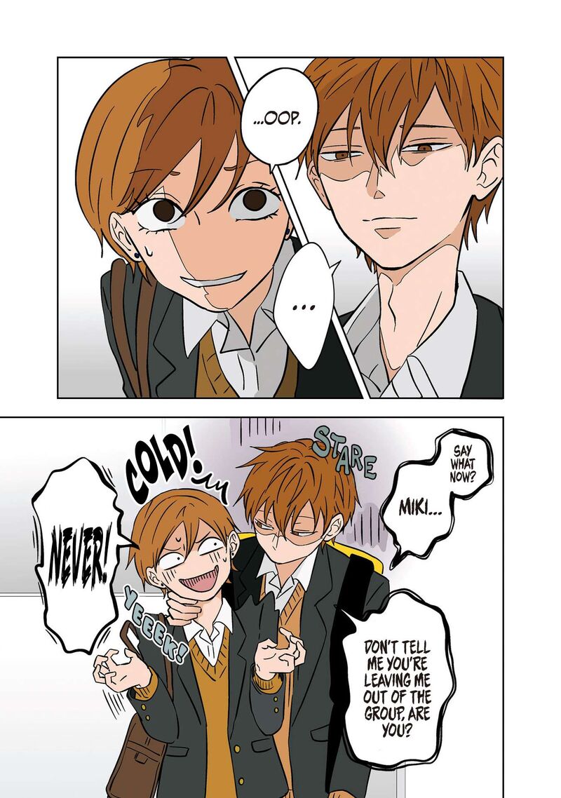 Koori No Jouheki 20 7