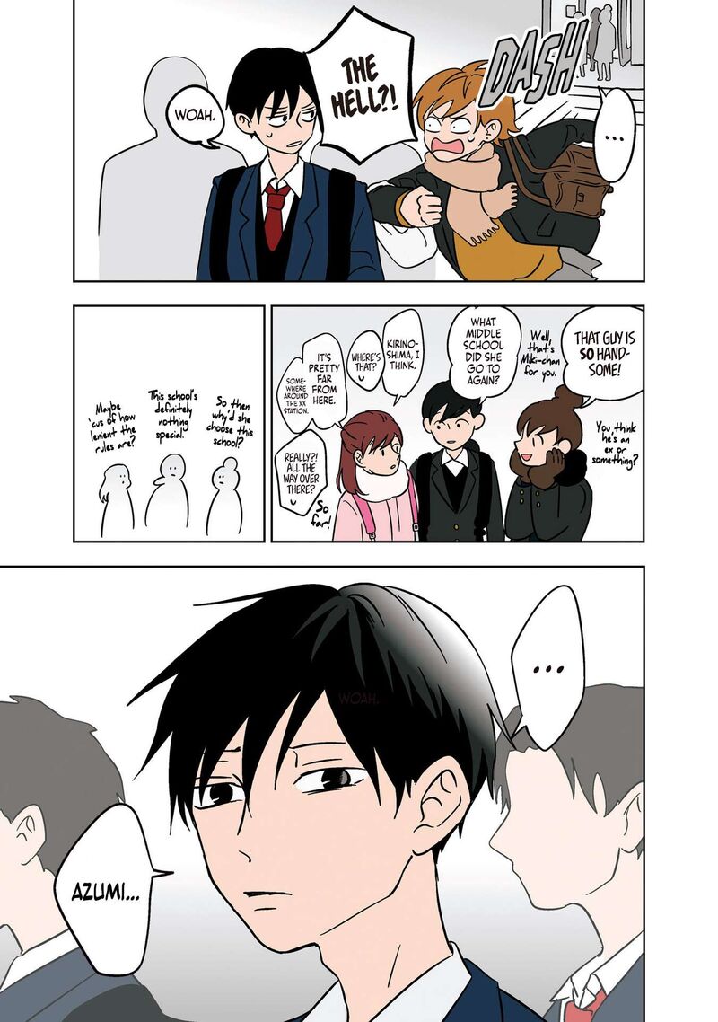Koori No Jouheki 21 11