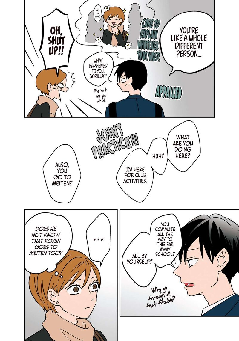 Koori No Jouheki 21 12