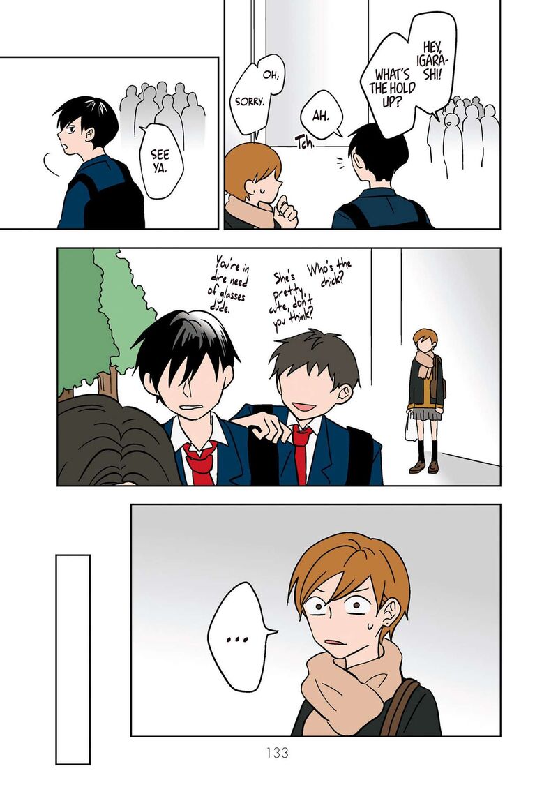 Koori No Jouheki 21 13