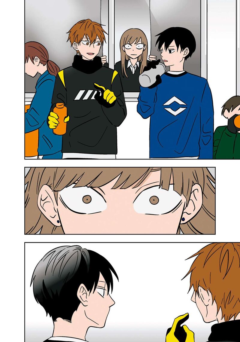Koori No Jouheki 21 16