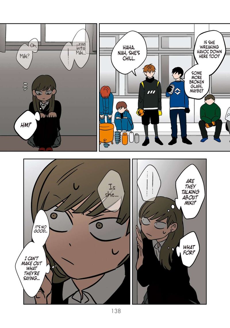 Koori No Jouheki 21 18