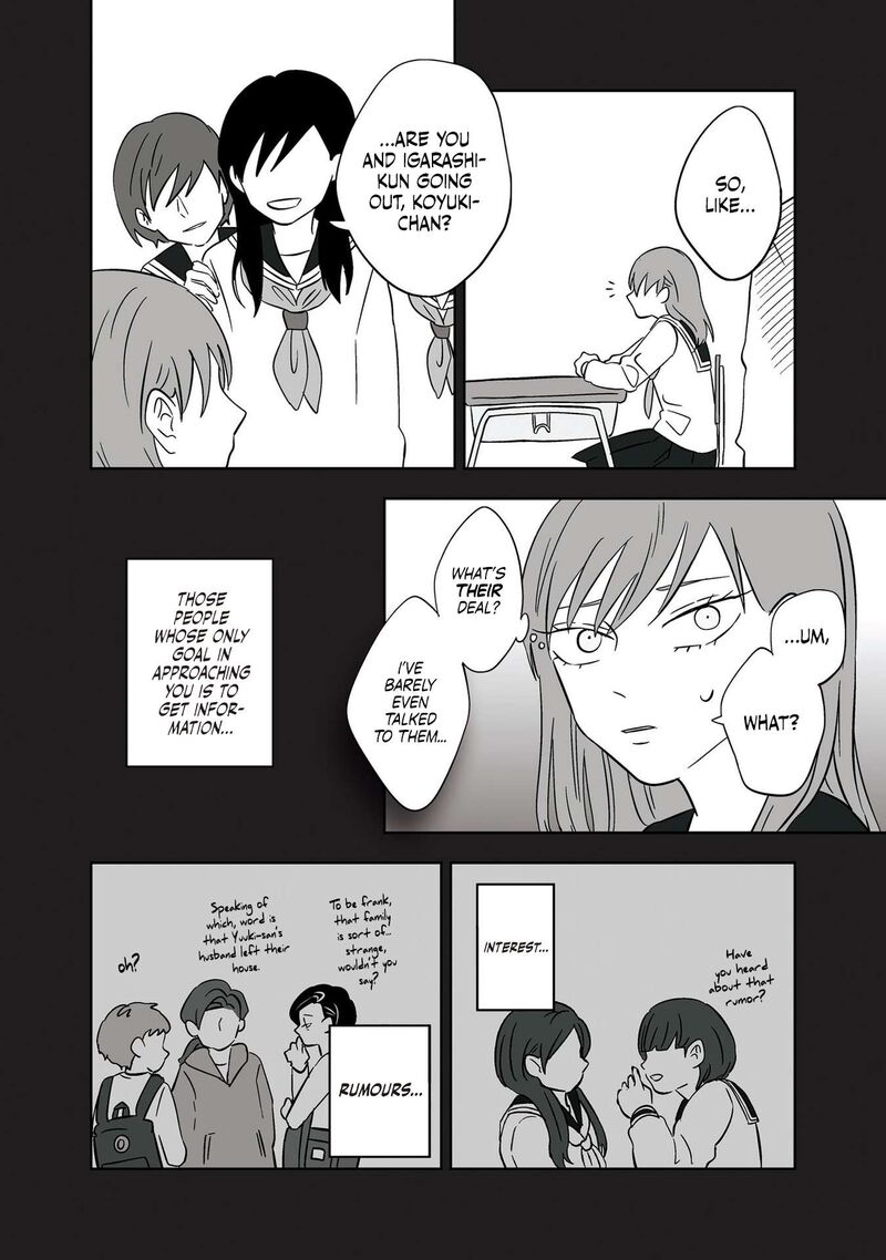 Koori No Jouheki 21 2