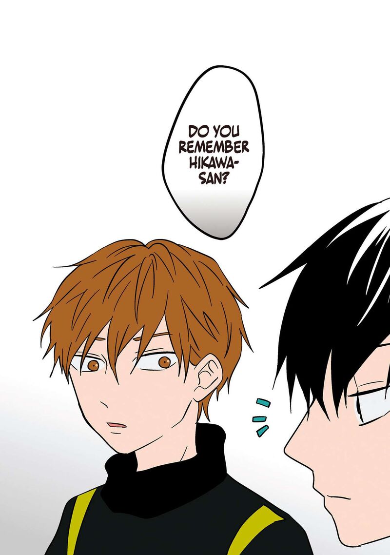 Koori No Jouheki 21 22