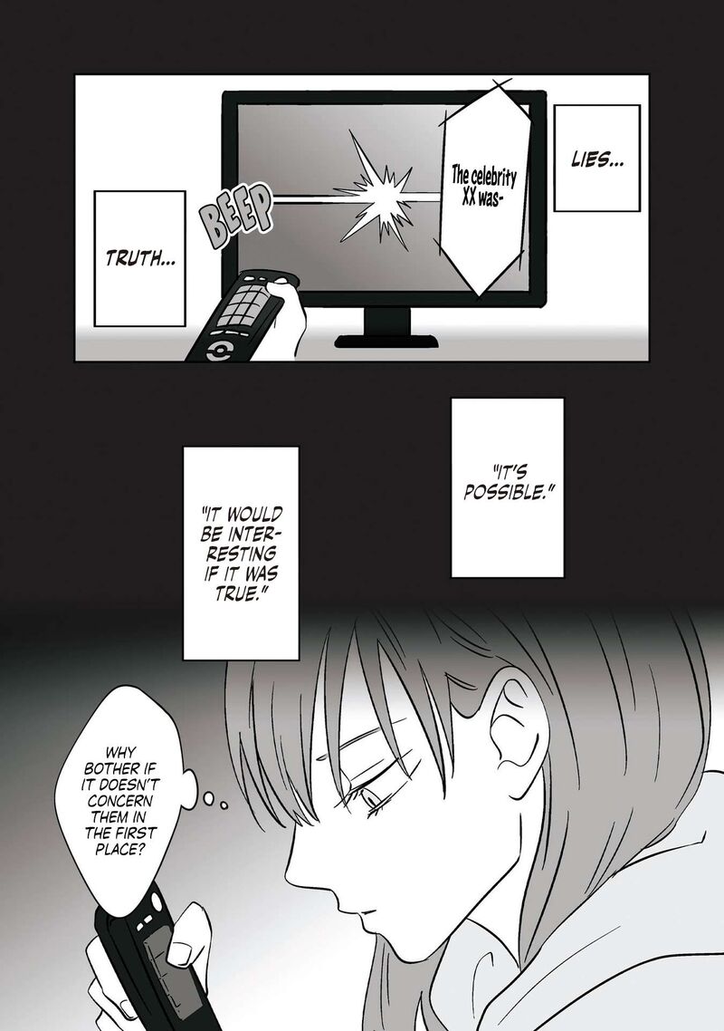 Koori No Jouheki 21 3