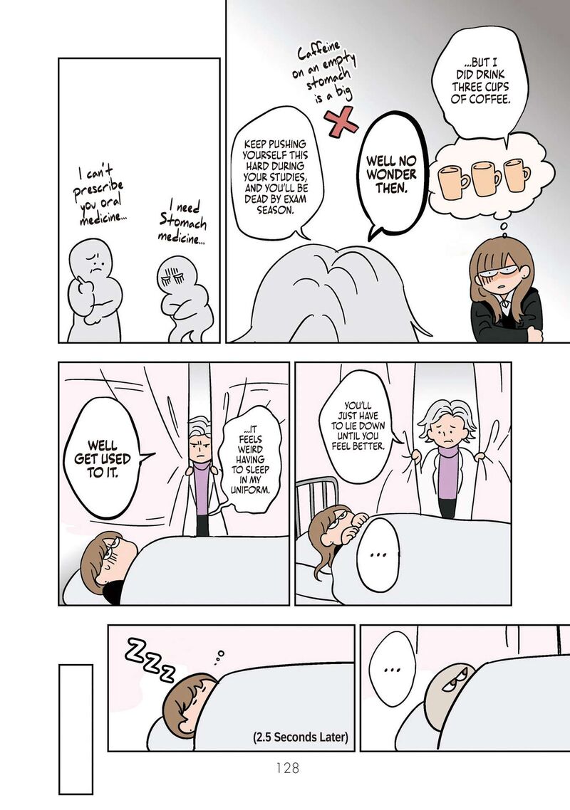 Koori No Jouheki 21 8