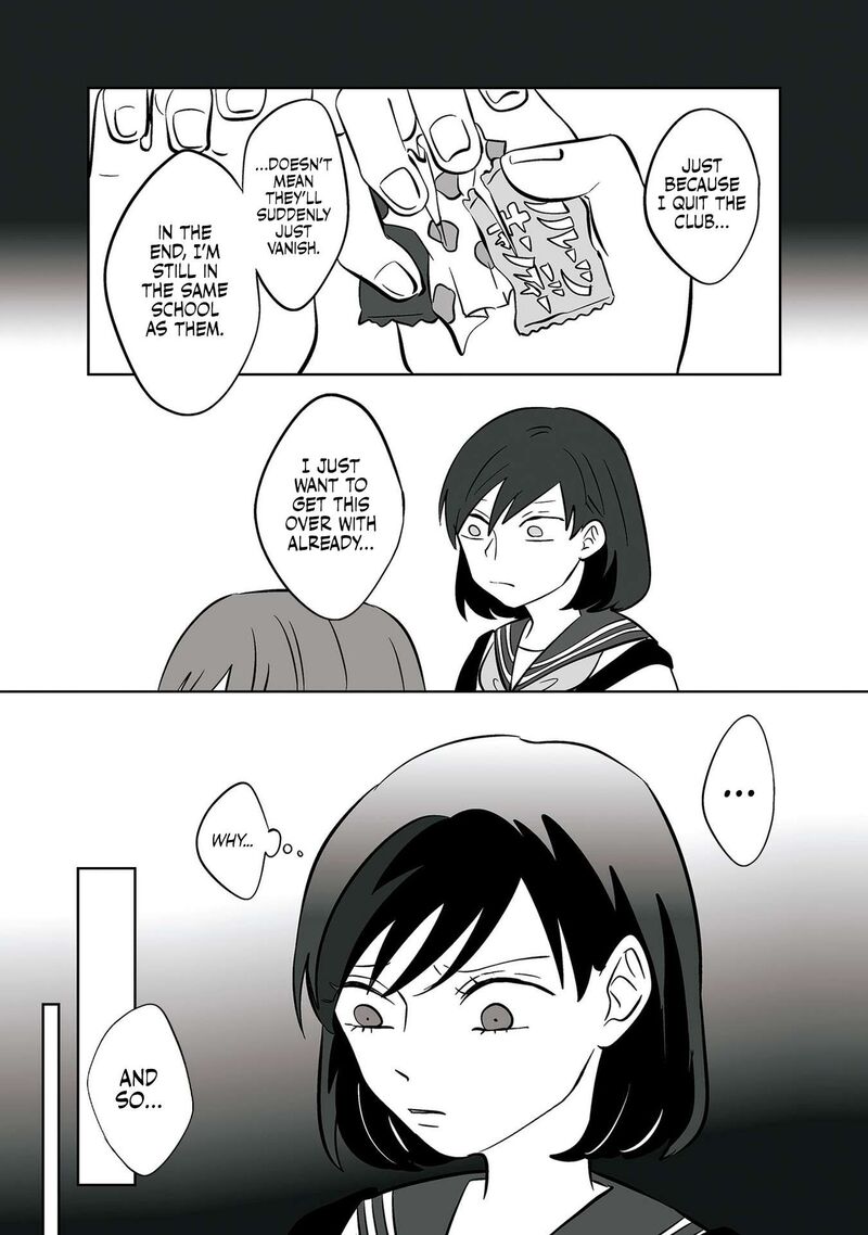 Koori No Jouheki 23 11