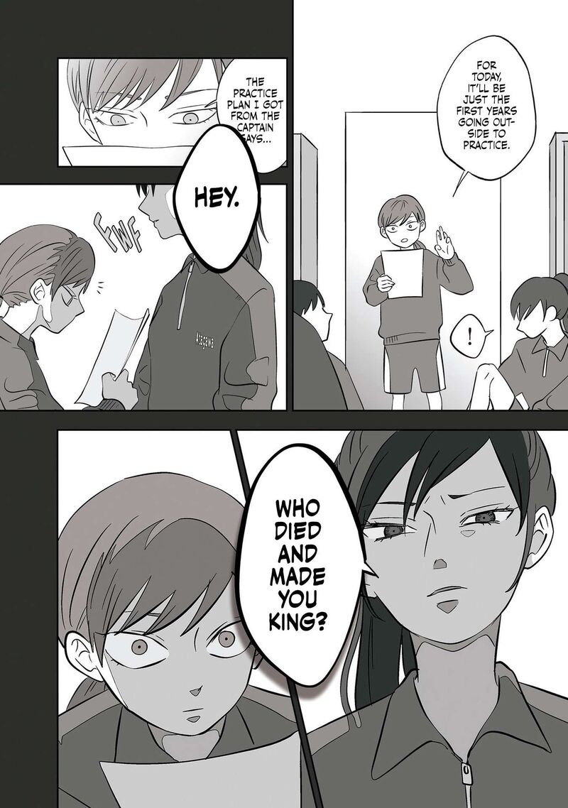 Koori No Jouheki 23 4