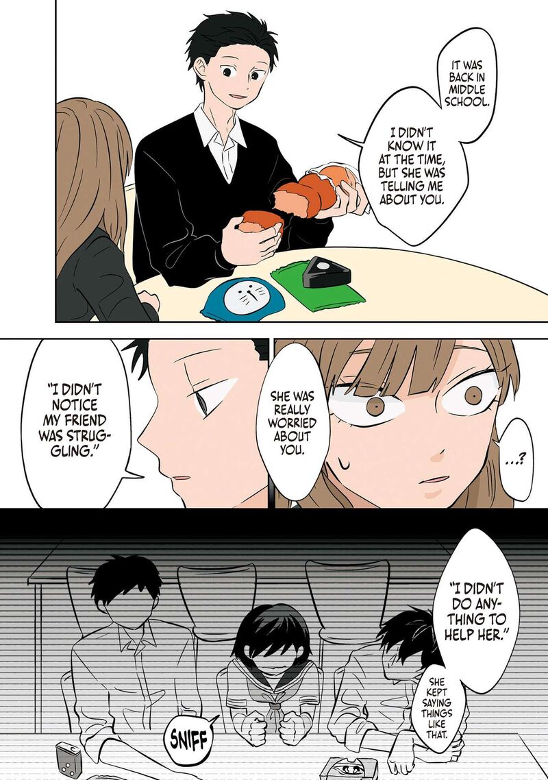 Koori No Jouheki 23 6