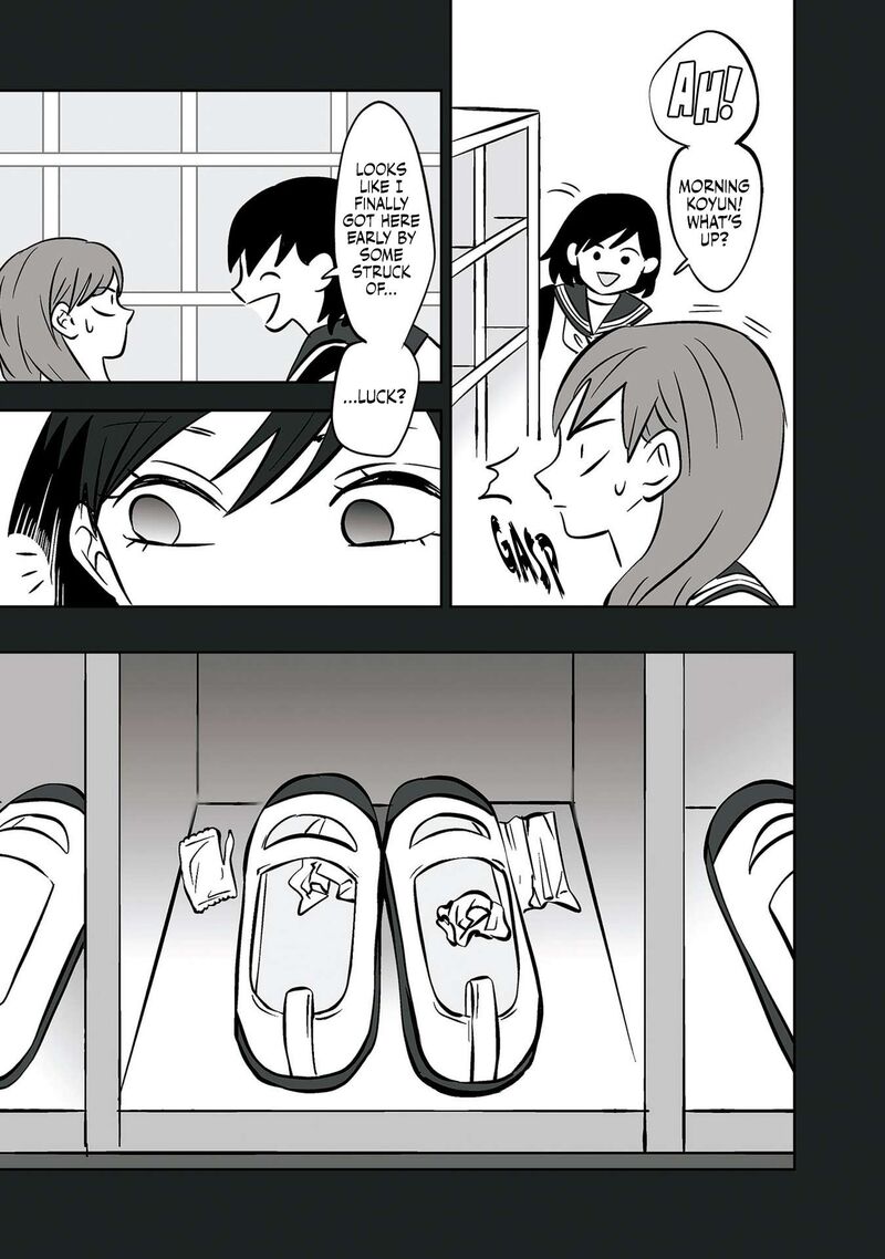 Koori No Jouheki 23 9