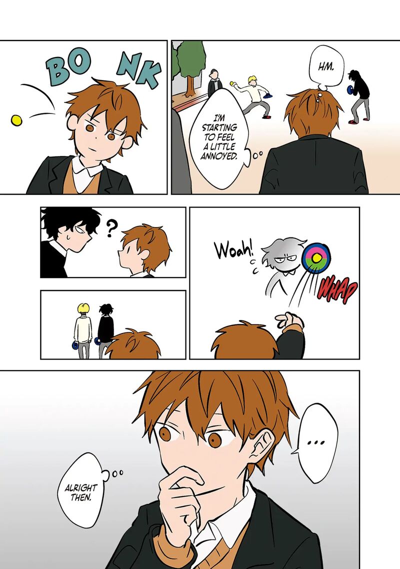 Koori No Jouheki 24 13