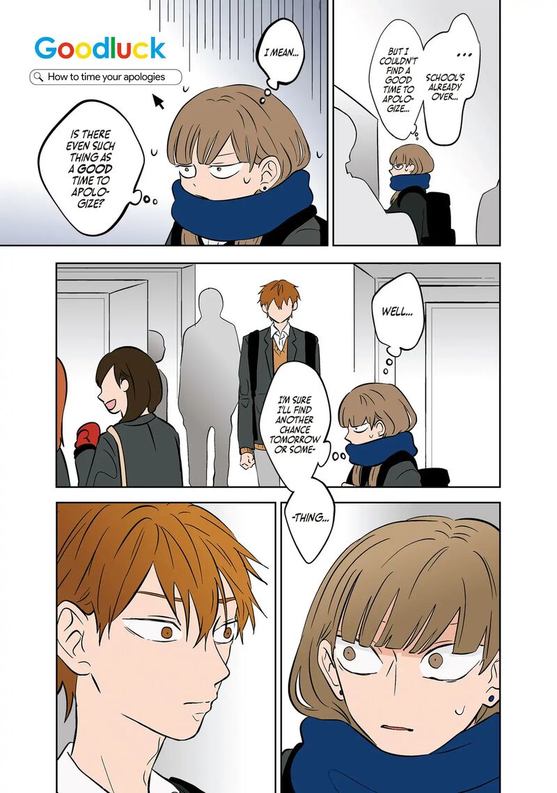 Koori No Jouheki 24 15