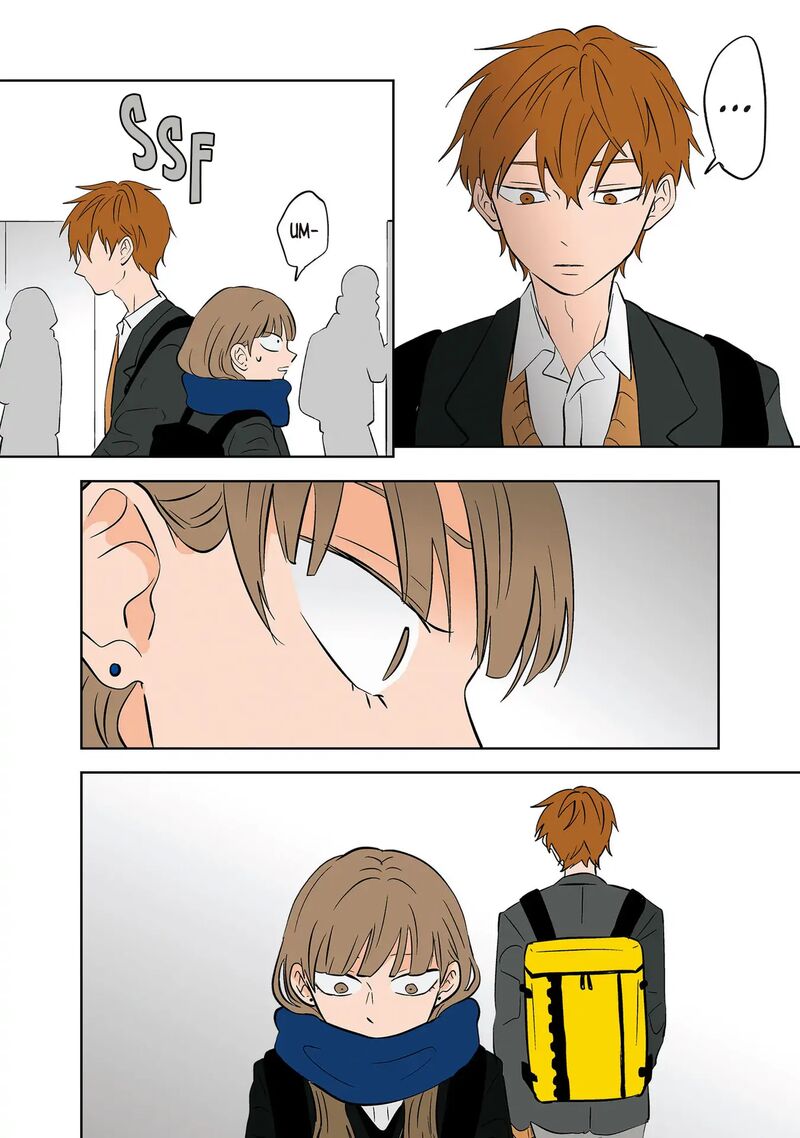 Koori No Jouheki 24 16