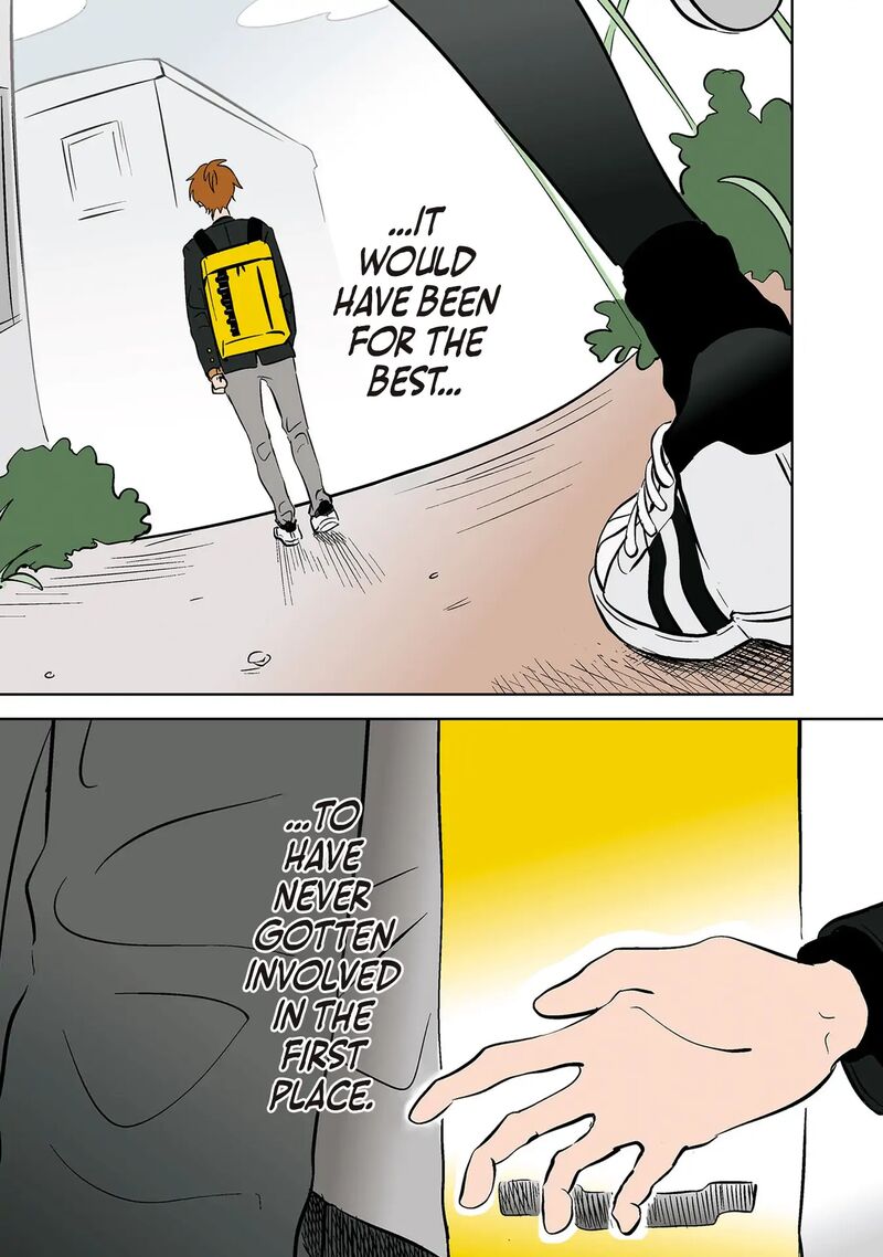 Koori No Jouheki 24 19
