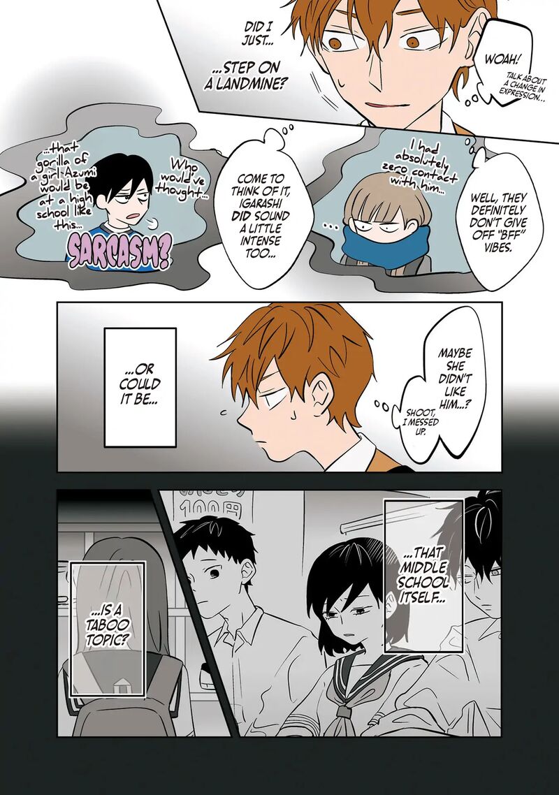 Koori No Jouheki 24 2