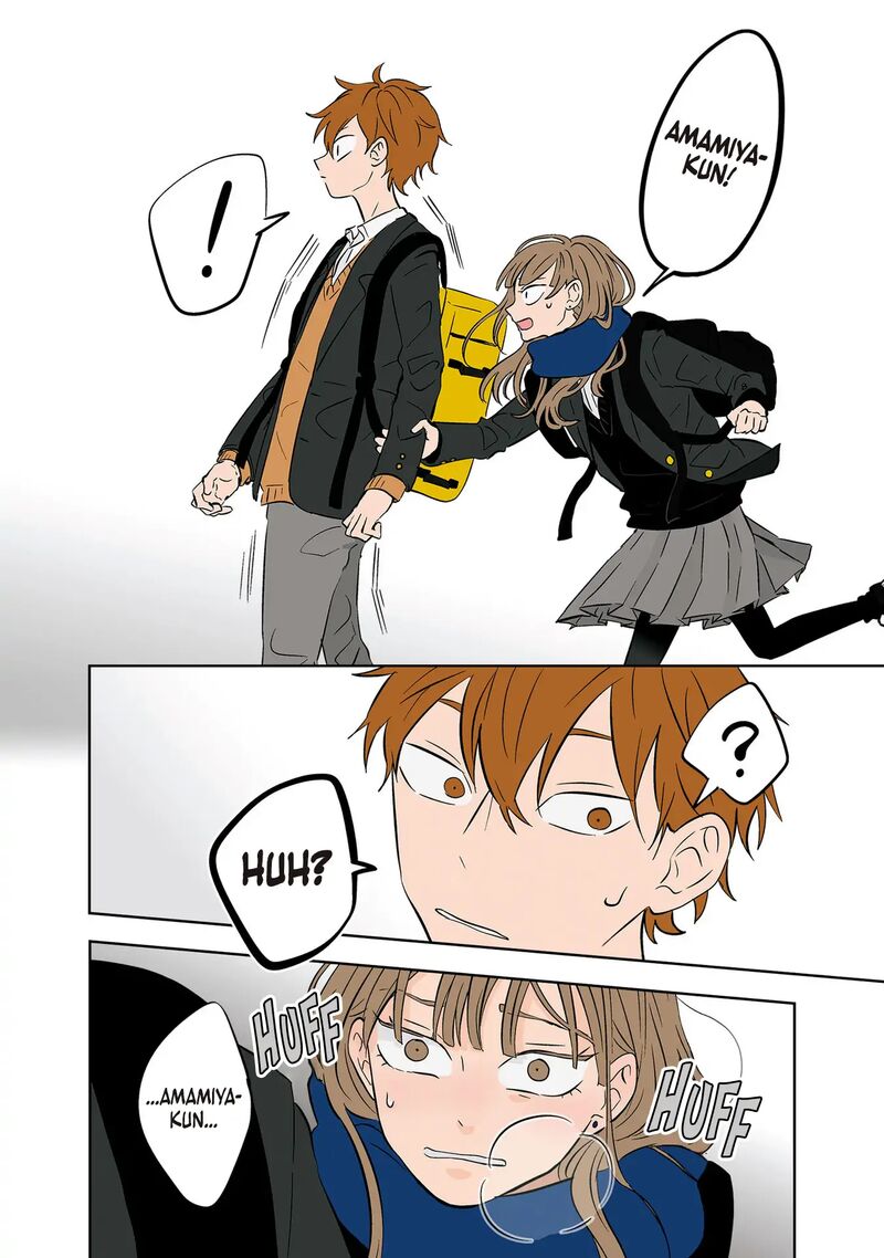 Koori No Jouheki 24 20