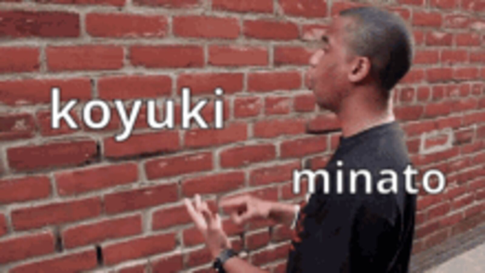 Koori No Jouheki 24 24