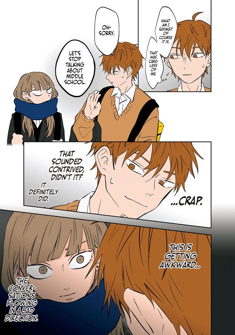 Koori No Jouheki 24 3