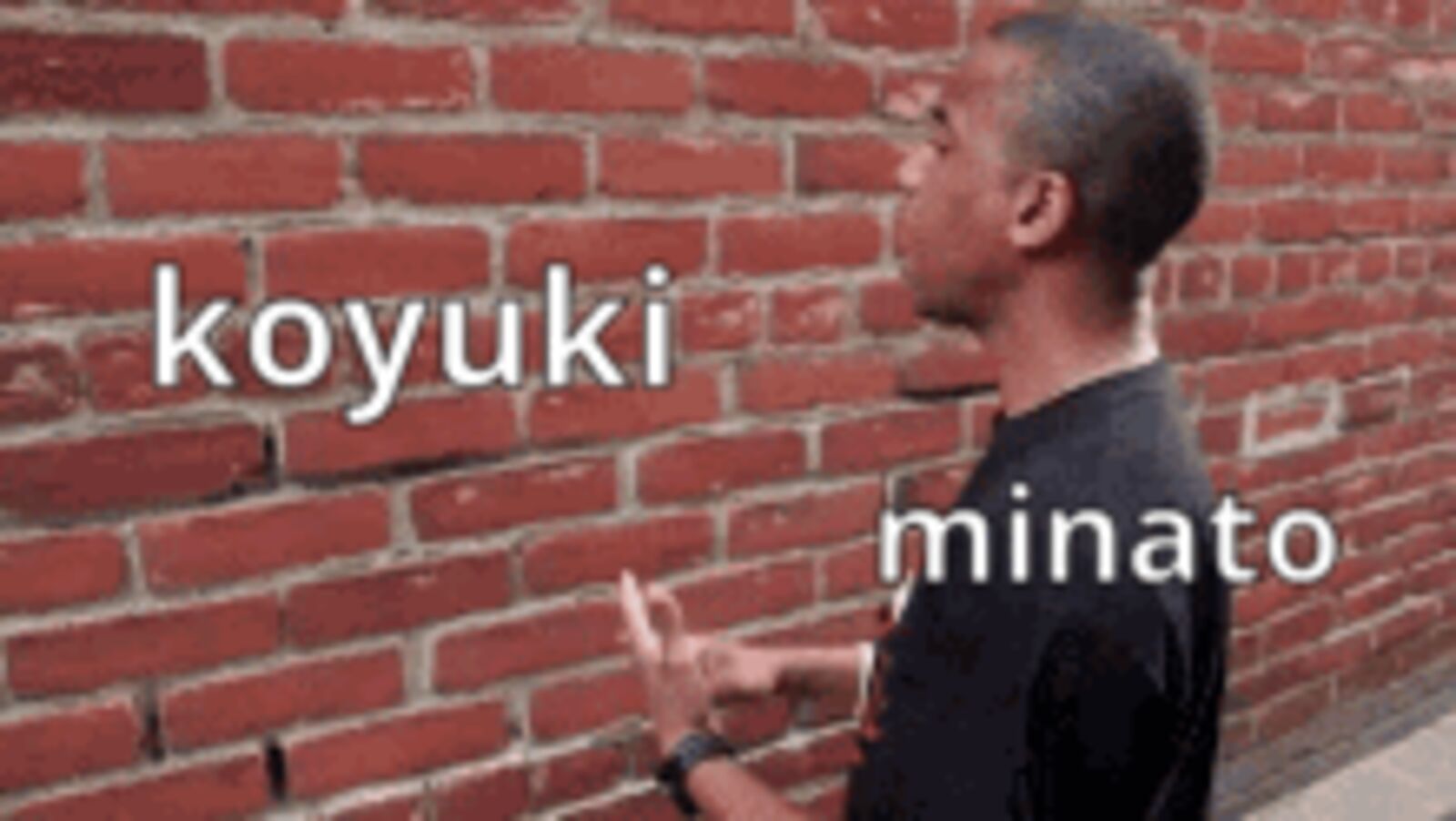 Koori No Jouheki 24 35