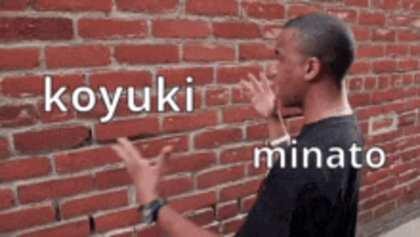 Koori No Jouheki 24 72