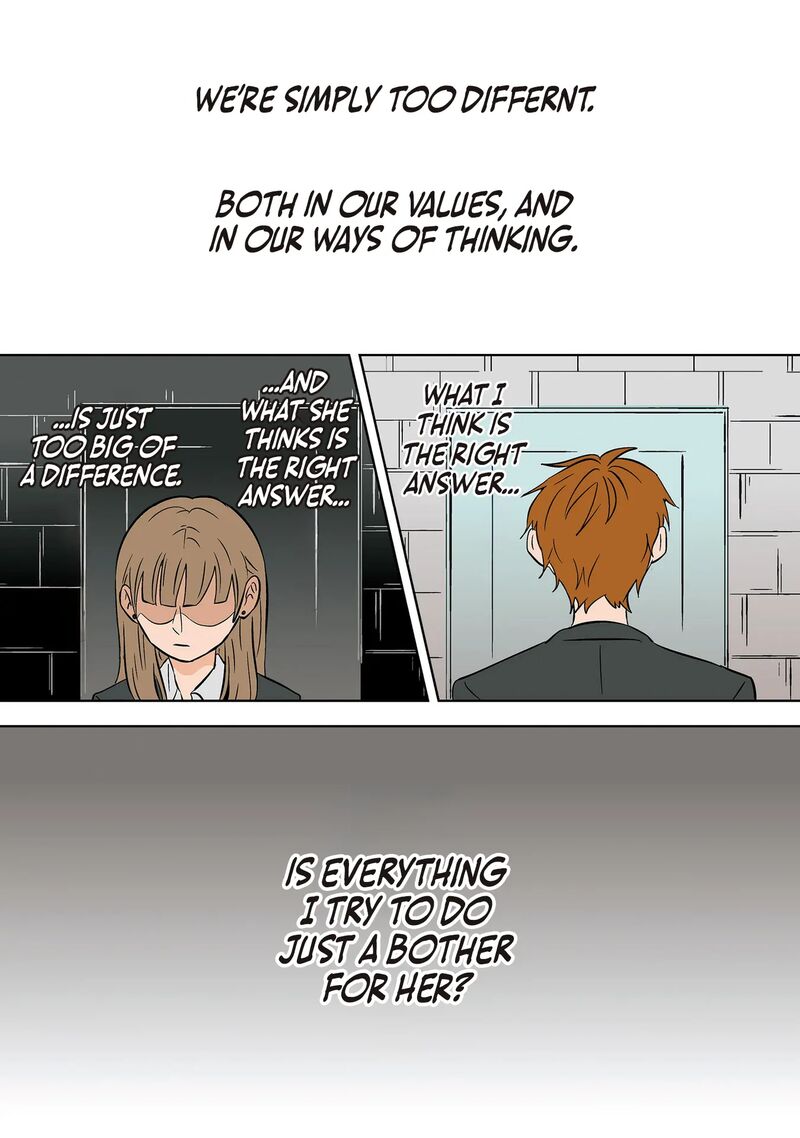 Koori No Jouheki 24 9