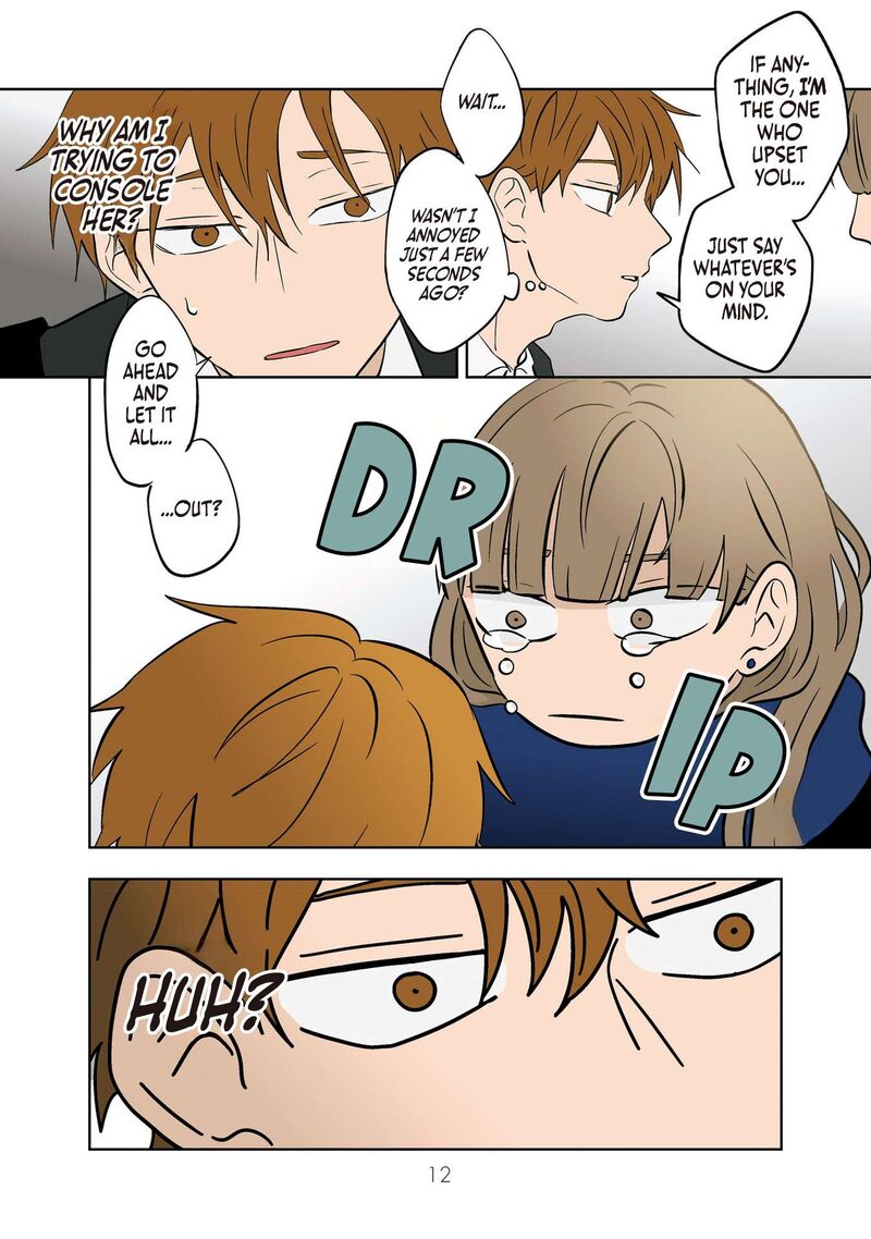 Koori No Jouheki 25 13