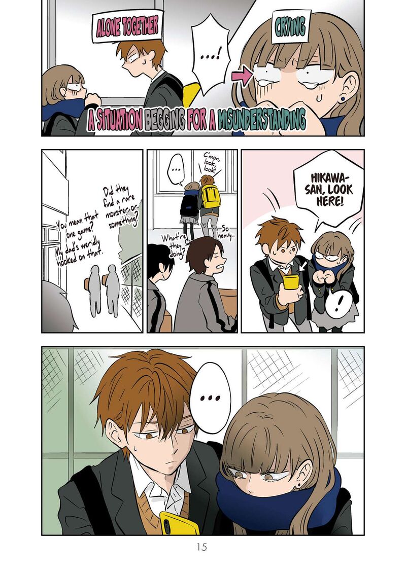 Koori No Jouheki 25 16