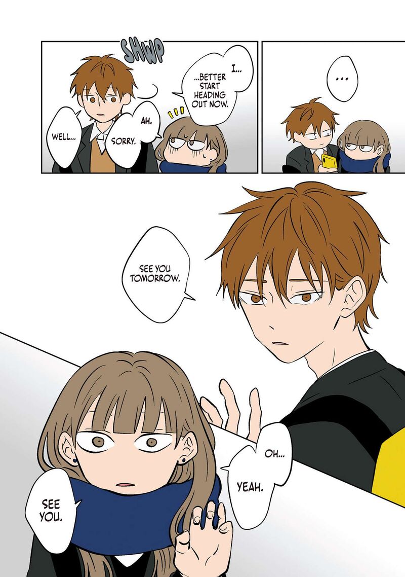 Koori No Jouheki 25 19