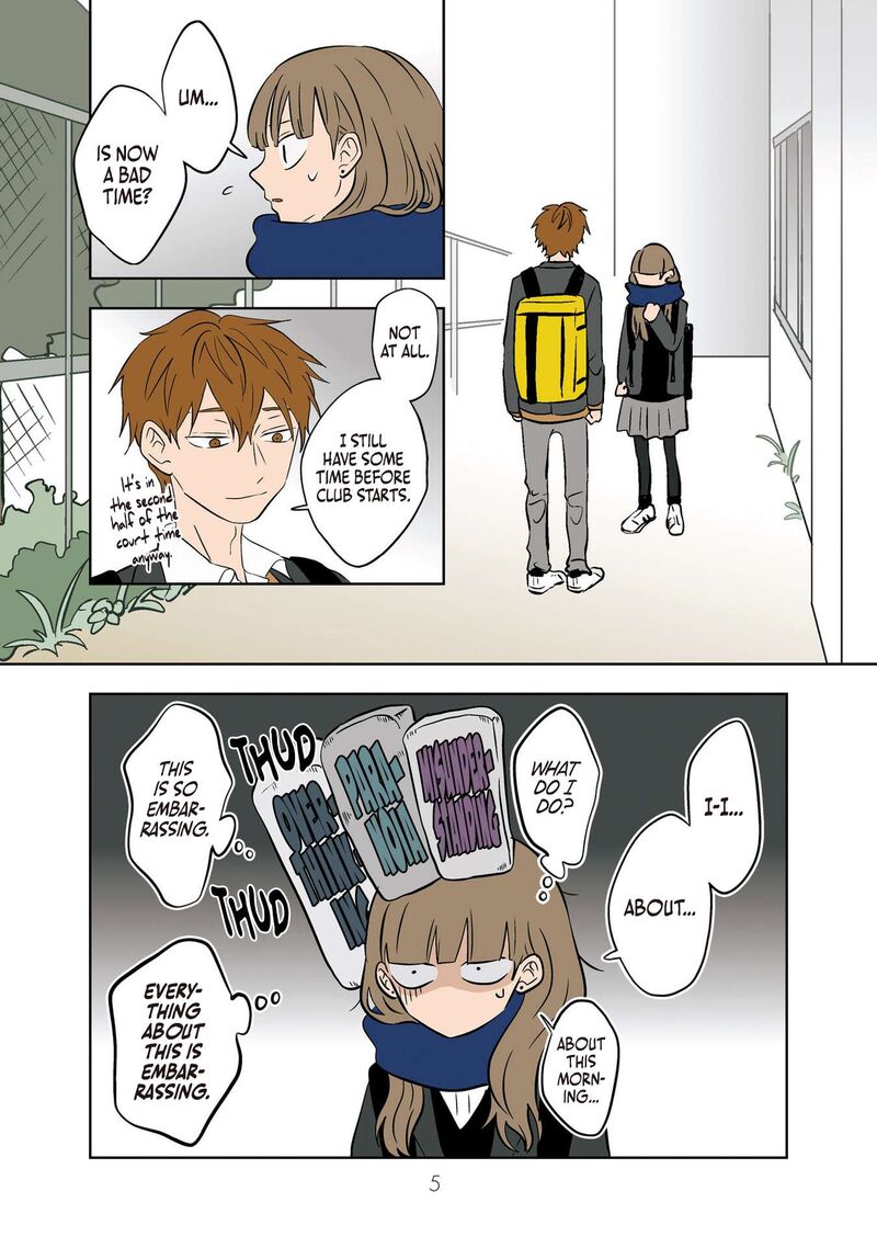Koori No Jouheki 25 6