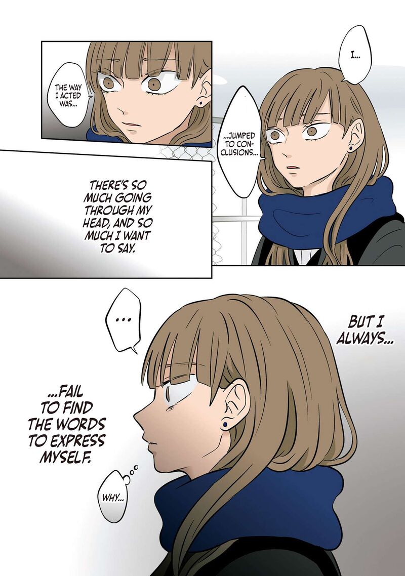 Koori No Jouheki 25 9