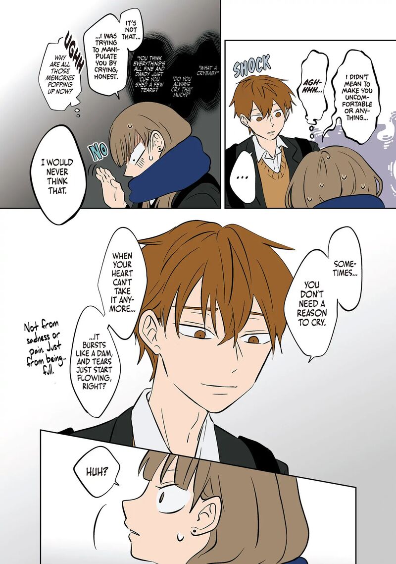 Koori No Jouheki 26 12