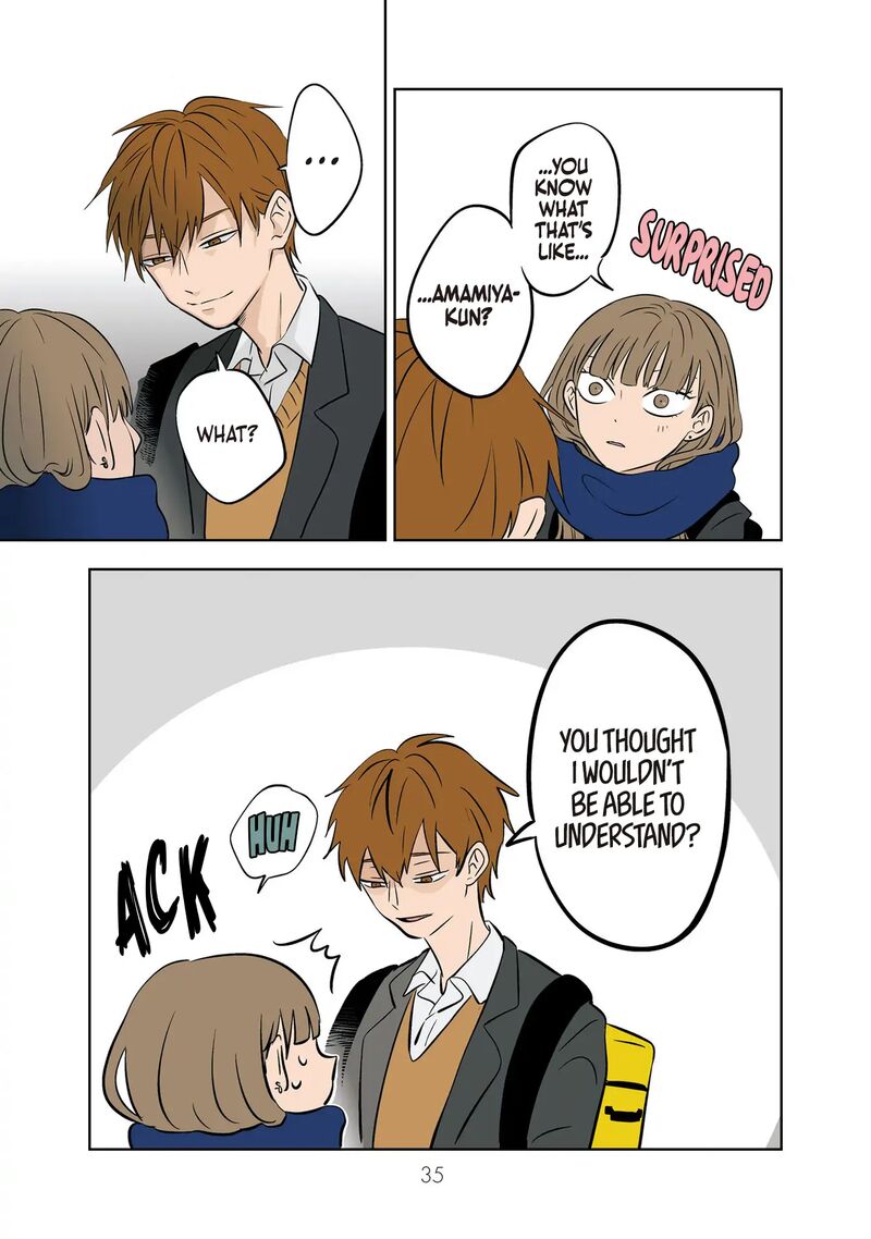 Koori No Jouheki 26 13