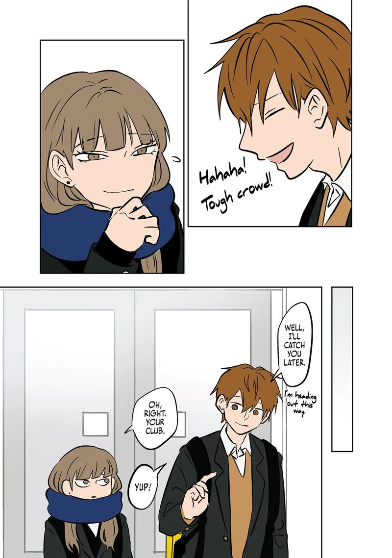 Koori No Jouheki 26 15