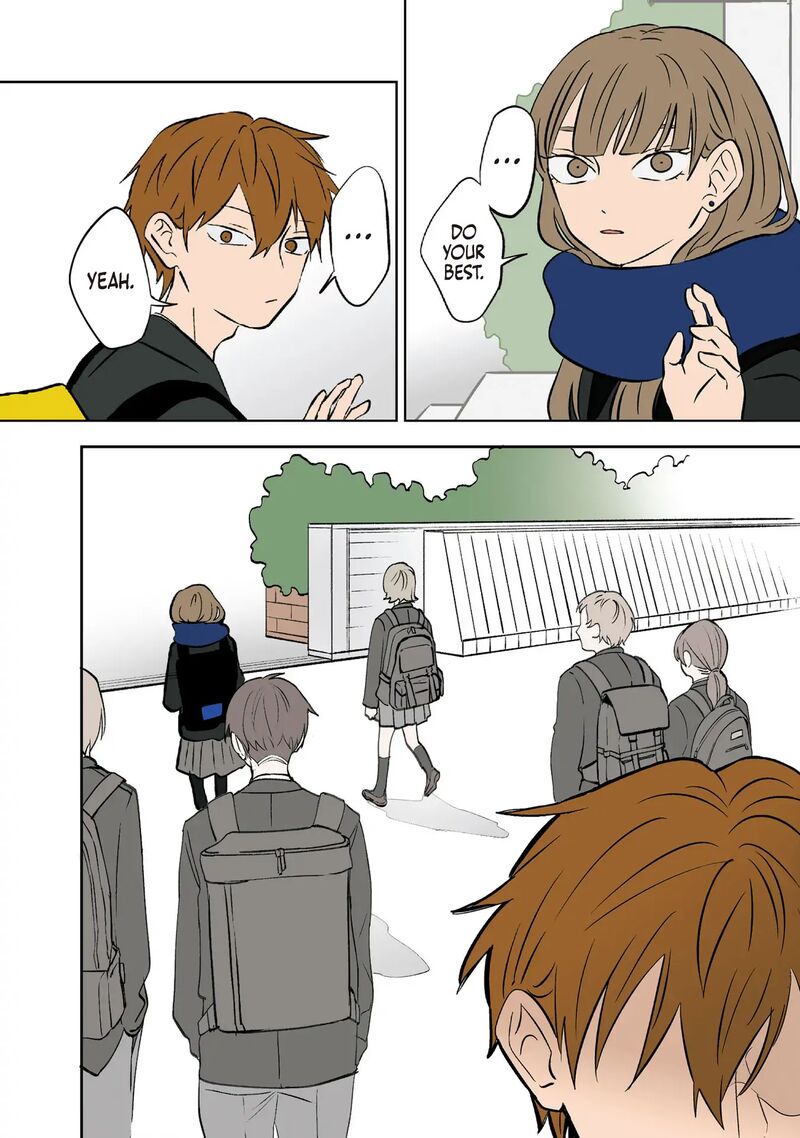 Koori No Jouheki 26 16