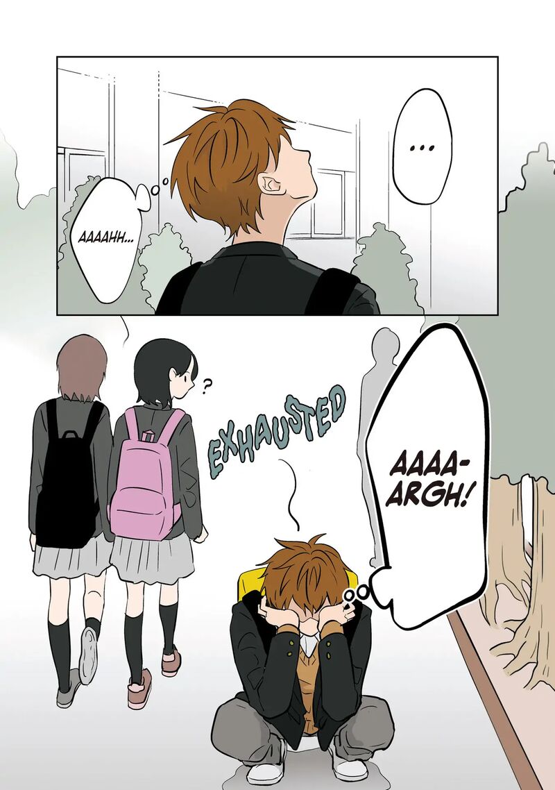 Koori No Jouheki 26 17
