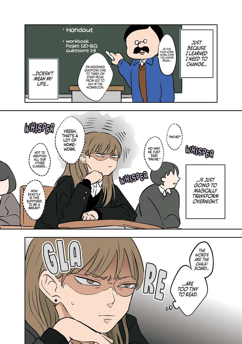 Koori No Jouheki 26 2
