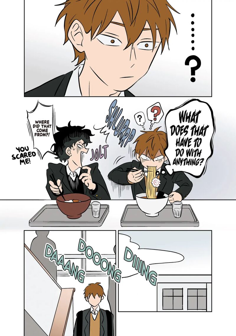 Koori No Jouheki 26 7