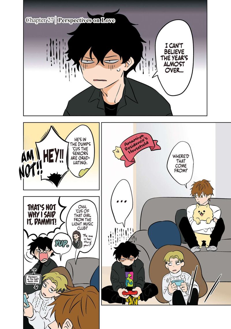 Koori No Jouheki 27 1