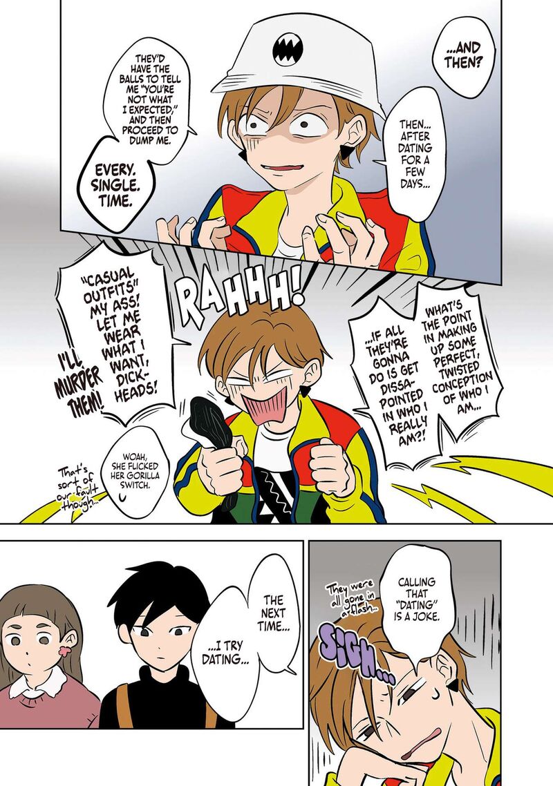 Koori No Jouheki 27 11
